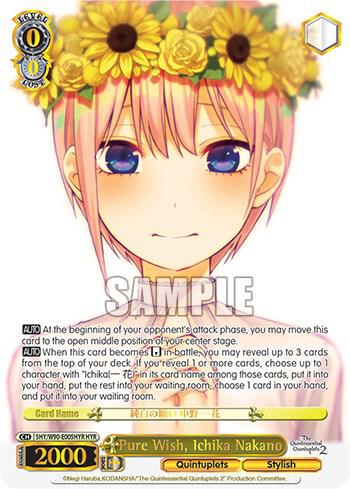Pure Wish, Ichika Nakano (HYR), The Quintessential Quintuplets 2 5HY/W90-E005HYR HYR