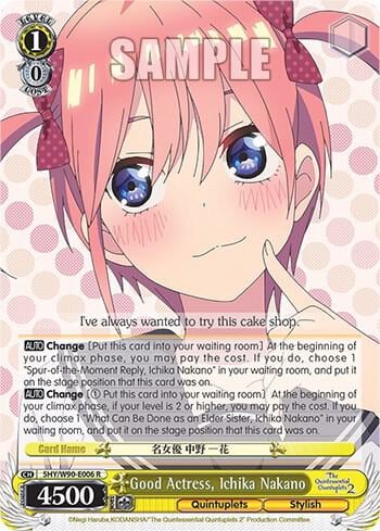 Good Actress, Ichika Nakano, The Quintessential Quintuplets 2 5HY/W90-E006 R