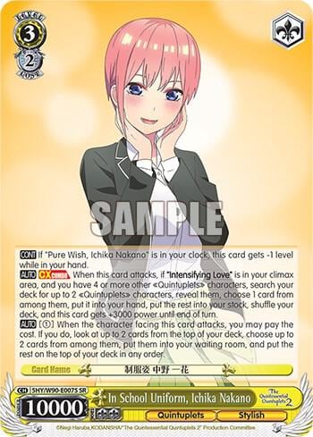 In School Uniform, Ichika Nakano (SR), The Quintessential Quintuplets 2 5HY/W90-E007S SR
