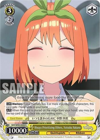 Always Prioritizing Others, Yotsuba Nakano, The Quintessential Quintuplets 2 5HY/W90-E008 R