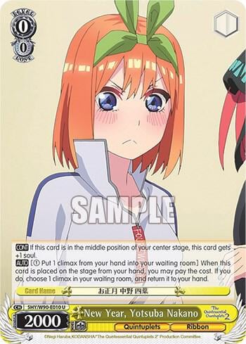 New Year, Yotsuba Nakano, The Quintessential Quintuplets 2 5HY/W90-E010 U