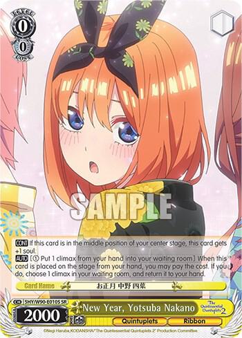 New Year, Yotsuba Nakano (SR), The Quintessential Quintuplets 2 5HY/W90-E010S SR