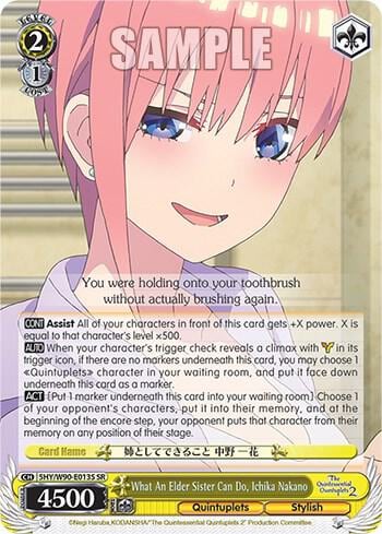 What An Elder Sister Can Do, Ichika Nakano (SR), The Quintessential Quintuplets 2 5HY/W90-E013S SR