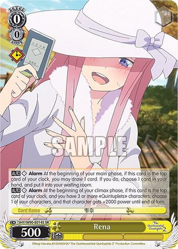Rena (SR), The Quintessential Quintuplets 2 5HY/W90-E014S SR
