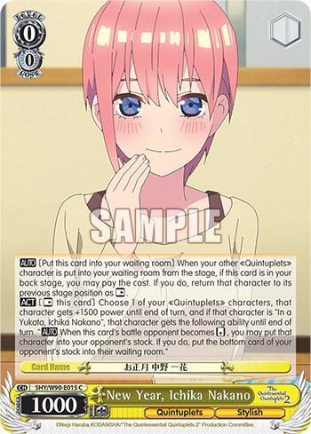 New Year, Ichika Nakano, The Quintessential Quintuplets 2 5HY/W90-E015 C