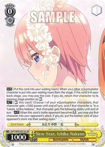 New Year, Ichika Nakano (SR), The Quintessential Quintuplets 2 5HY/W90-E015S SR