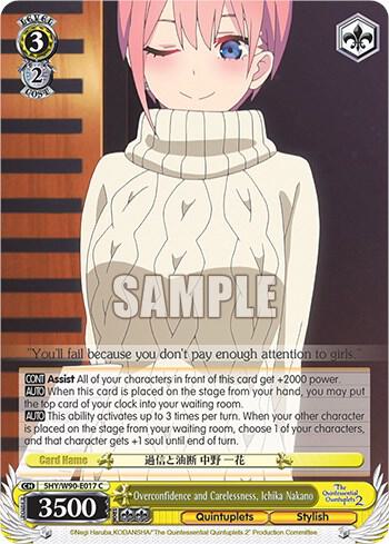 Overconfidence and Carelessness, Ichika Nakano, The Quintessential Quintuplets 2 5HY/W90-E017 C