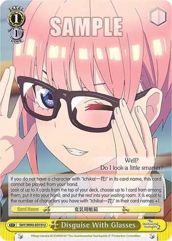 Disguise With Glasses, The Quintessential Quintuplets 2 5HY/W90-E019 U