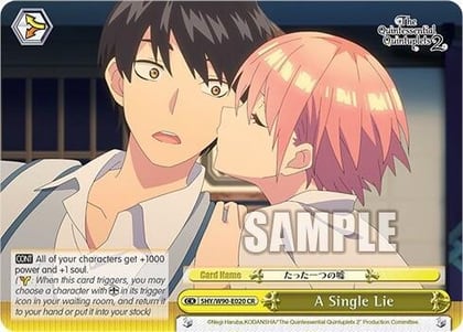 A Single Lie, The Quintessential Quintuplets 2 5HY/W90-E020 CR