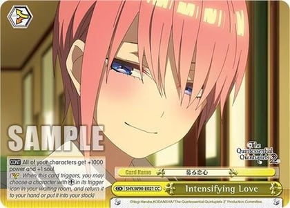 Intensifying Love, The Quintessential Quintuplets 2 5HY/W90-E021 CC