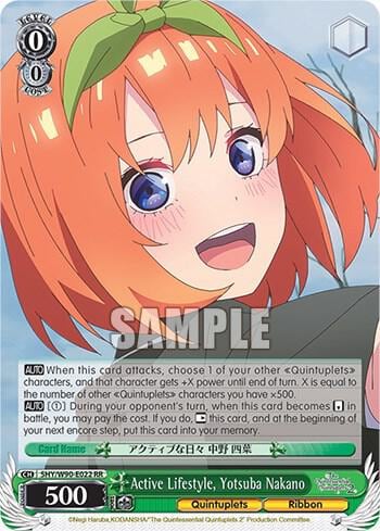 Active Lifestyle, Yotsuba Nakano, The Quintessential Quintuplets 2 5HY/W90-E022 RR