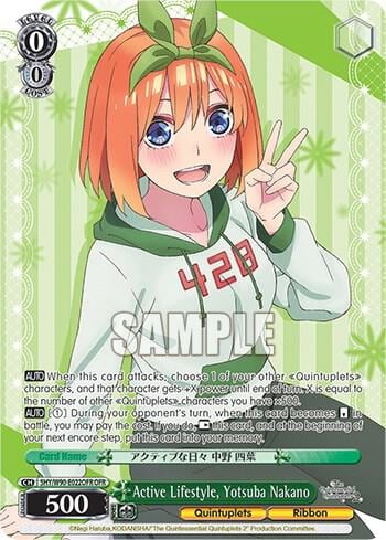 Active Lifestyle, Yotsuba Nakano (OFR), The Quintessential Quintuplets 2 5HY/W90-E022OFR OFR