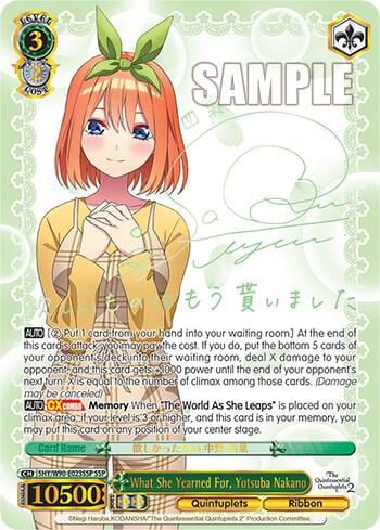 What She Yearned For, Yotsuba Nakano (SSP), The Quintessential Quintuplets 2 5HY/W90-E023SSP SSP