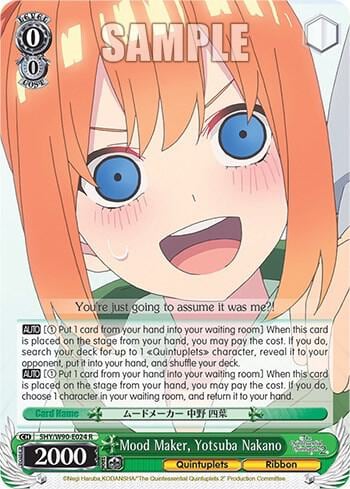 Mood Maker, Yotsuba Nakano, The Quintessential Quintuplets 2 5HY/W90-E024 R