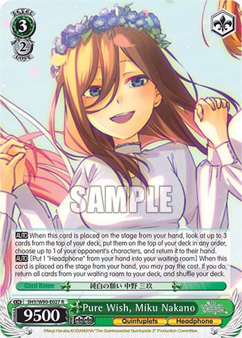 Pure Wish, Miku Nakano, The Quintessential Quintuplets 2 5HY/W90-E027 R