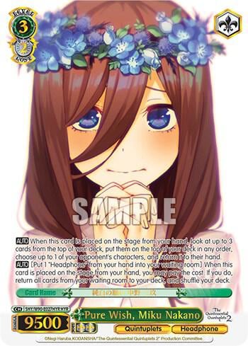 Pure Wish, Miku Nakano (HYR), The Quintessential Quintuplets 2 5HY/W90-E027HYR HYR