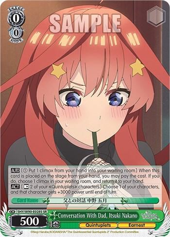 Conversation With Dad, Itsuki Nakano (SR), The Quintessential Quintuplets 2 5HY/W90-E028S SR