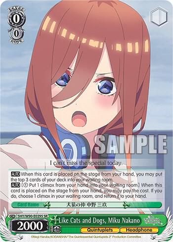 Like Cats and Dogs, Miku Nakano (SR), The Quintessential Quintuplets 2 5HY/W90-E029S SR