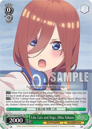 Like Cats and Dogs, Miku Nakano (SR), The Quintessential Quintuplets 2 5HY/W90-E029S SR