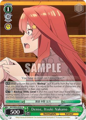 Dense, Itsuki Nakano, The Quintessential Quintuplets 2 5HY/W90-E030 U