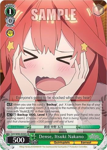 Dense, Itsuki Nakano (SR), The Quintessential Quintuplets 2 5HY/W90-E030S SR