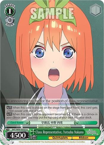Class Representative, Yotsuba Nakano, The Quintessential Quintuplets 2 5HY/W90-E032 U