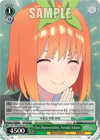Class Representative, Yotsuba Nakano (SR), The Quintessential Quintuplets 2 5HY/W90-E032S SR