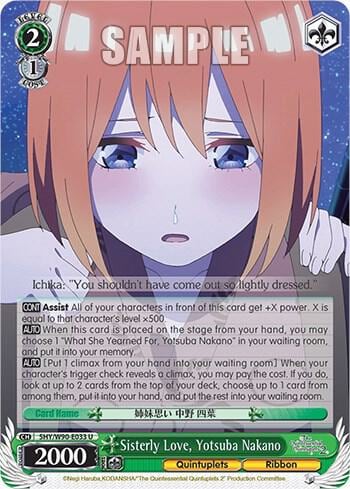 Sisterly Love, Yotsuba Nakano, The Quintessential Quintuplets 2 5HY/W90-E033 U