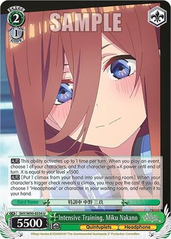 Intensive Training, Miku Nakano, The Quintessential Quintuplets 2 5HY/W90-E034 U