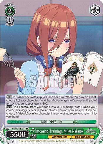 Intensive Training, Miku Nakano (SR), The Quintessential Quintuplets 2 5HY/W90-E034S SR