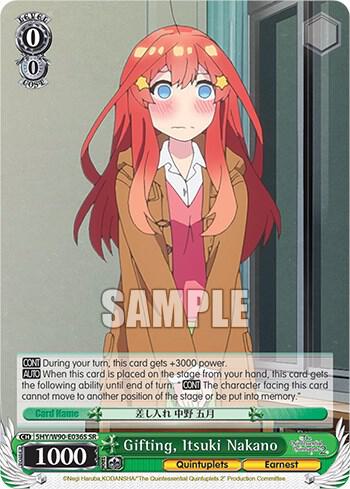 Gifting, Itsuki Nakano (SR), The Quintessential Quintuplets 2 5HY/W90-E036S SR
