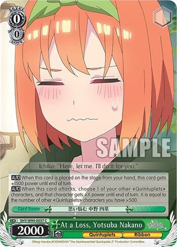 At a Loss, Yotsuba Nakano, The Quintessential Quintuplets 2 5HY/W90-E037 C