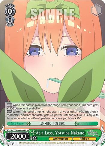 At a Loss, Yotsuba Nakano (SR), The Quintessential Quintuplets 2 5HY/W90-E037S SR