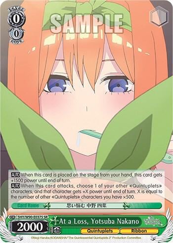At a Loss, Yotsuba Nakano (SR), The Quintessential Quintuplets 2 5HY/W90-E037S SR