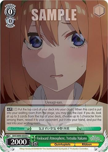 Awkward Atmosphere, Yotsuba Nakano, The Quintessential Quintuplets 2 5HY/W90-E038 C