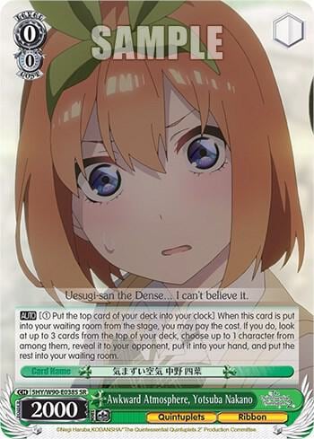 Awkward Atmosphere, Yotsuba Nakano (SR), The Quintessential Quintuplets 2 5HY/W90-E038S SR