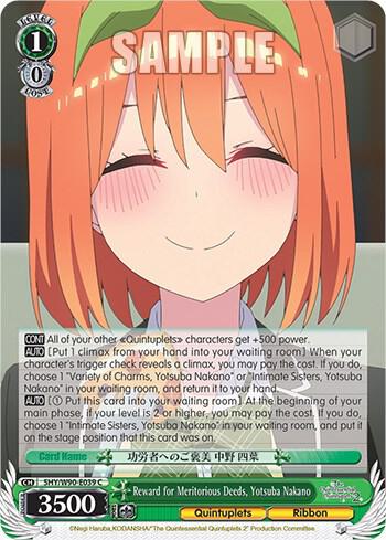 Reward for Meritorious Deeds, Yotsuba Nakano, The Quintessential Quintuplets 2 5HY/W90-E039 C