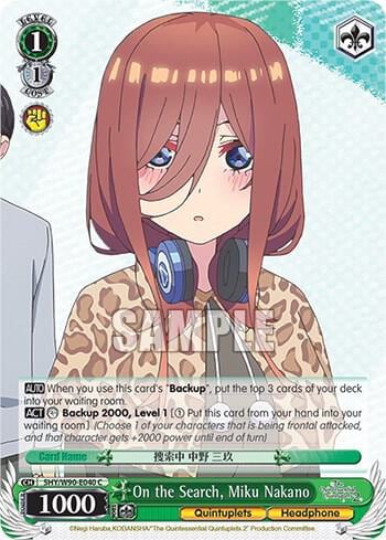 On the Search, Miku Nakano, The Quintessential Quintuplets 2 5HY/W90-E040 C