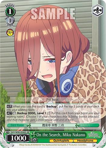 On the Search, Miku Nakano (SR), The Quintessential Quintuplets 2 5HY/W90-E040S SR