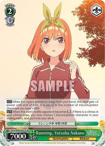 Running, Yotsuba Nakano (SR), The Quintessential Quintuplets 2 5HY/W90-E041S SR