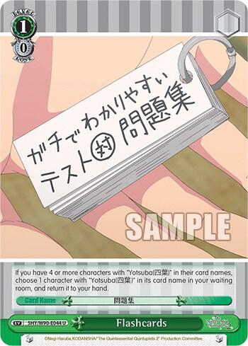 Flashcards, The Quintessential Quintuplets 2 5HY/W90-E044 U