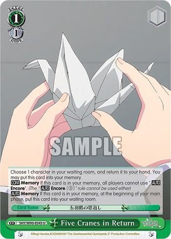 Five Cranes in Return, The Quintessential Quintuplets 2 5HY/W90-E045 U
