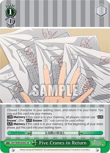 Five Cranes in Return (SR), The Quintessential Quintuplets 2 5HY/W90-E045S SR