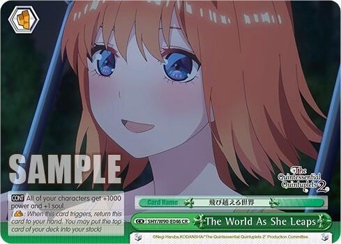 The World As She Leaps, The Quintessential Quintuplets 2 5HY/W90-E046 CR