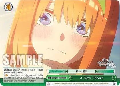 A New Choice (RRR), The Quintessential Quintuplets 2 5HY/W90-E047R RRR