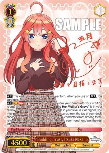 Budding Trust, Itsuki Nakano (SSP), The Quintessential Quintuplets 2 5HY/W90-E050SSP SSP
