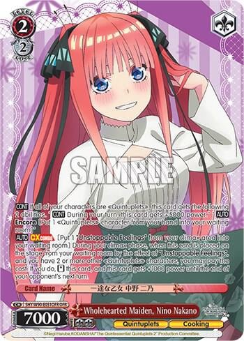 Wholehearted Maiden, Nino Nakano (OFR), The Quintessential Quintuplets 2 5HY/W90-E051OFR OFR