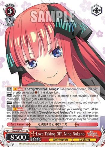 Love Taking Off, Nino Nakano, The Quintessential Quintuplets 2 5HY/W90-E052 RR