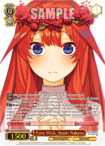 Pure Wish, Itsuki Nakano (HYR), The Quintessential Quintuplets 2 5HY/W90-E054HYR HYR