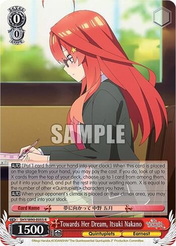 Towards Her Dream, Itsuki Nakano, The Quintessential Quintuplets 2 5HY/W90-E055 R